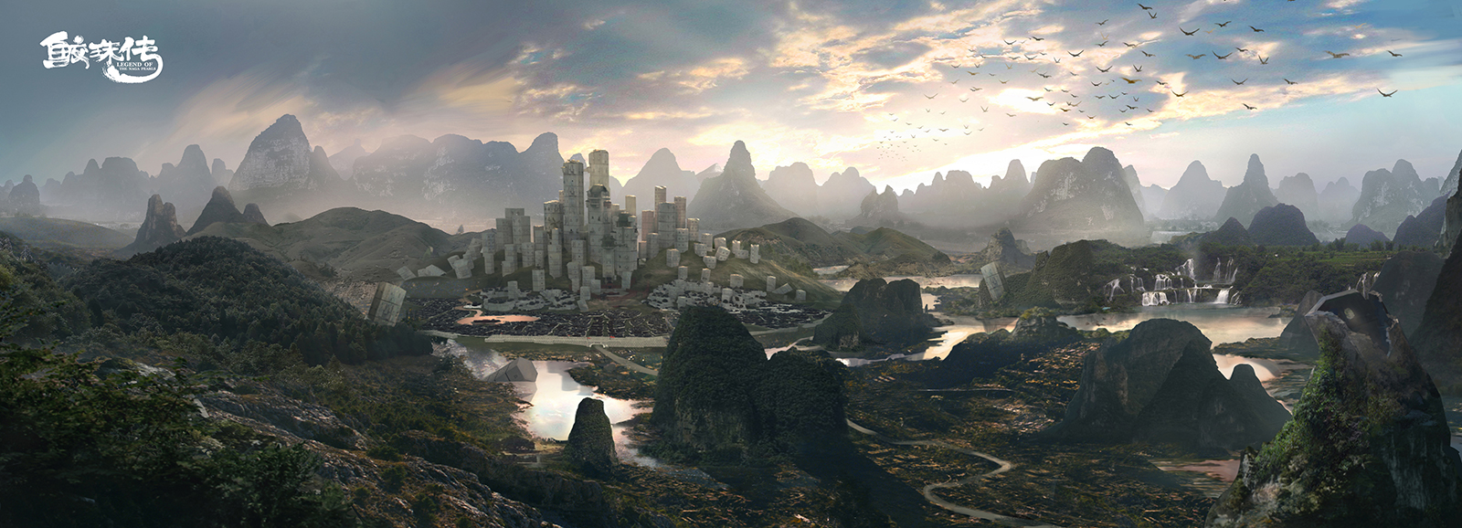 杨磊鲛珠传,鲛珠传导演是谁