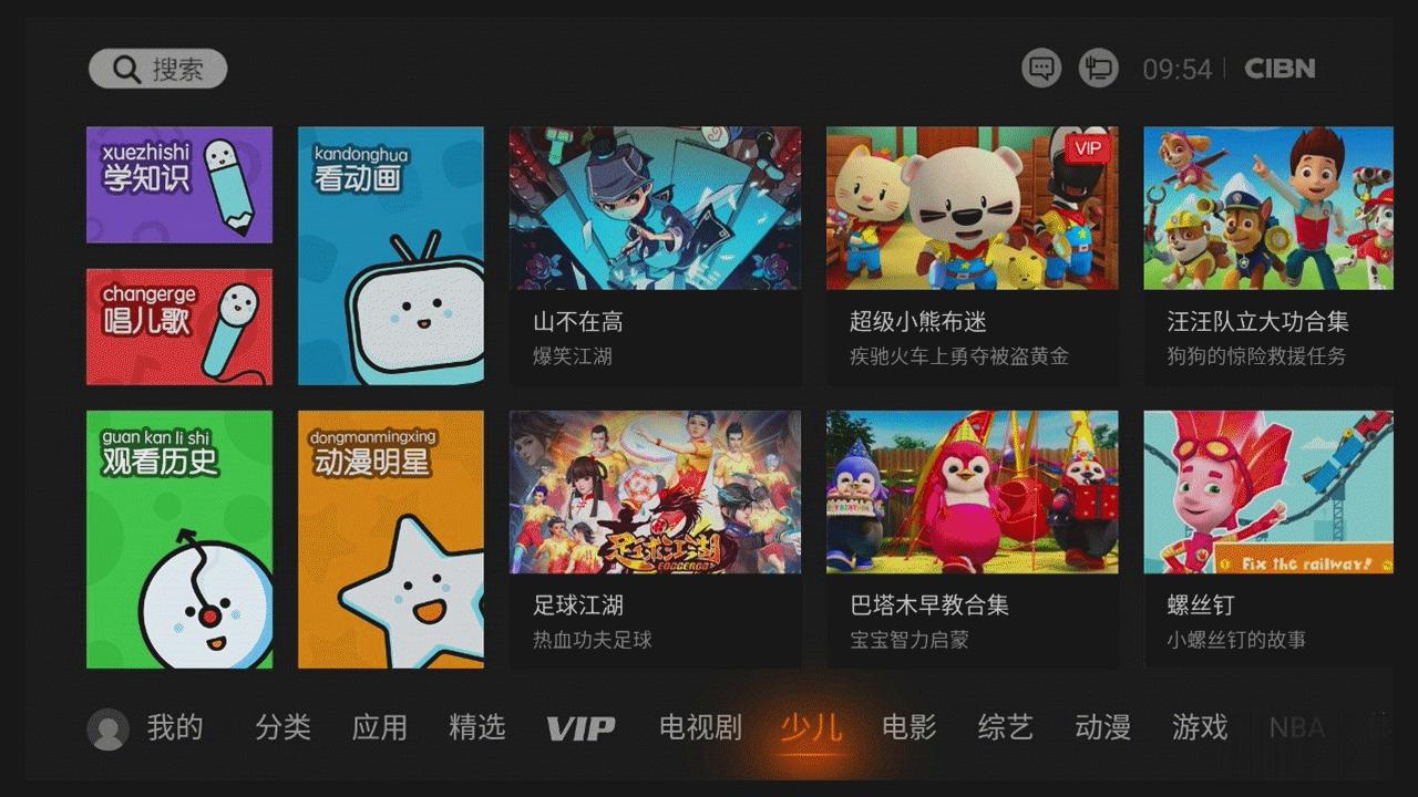 第一代企鹅极光盒子,企鹅极光盒子哪个好用