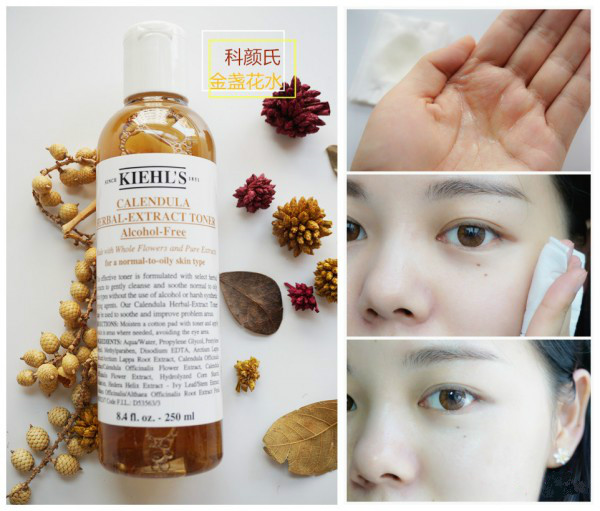 科颜氏金盏花空瓶,科颜氏金盏花舒缓保湿面膜痘痘肌