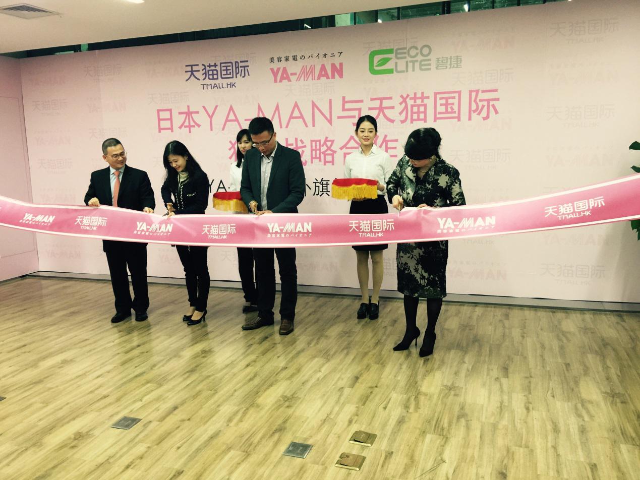 阿里巴巴市值突破8100亿美元,阿里巴巴市值突破6万亿港币