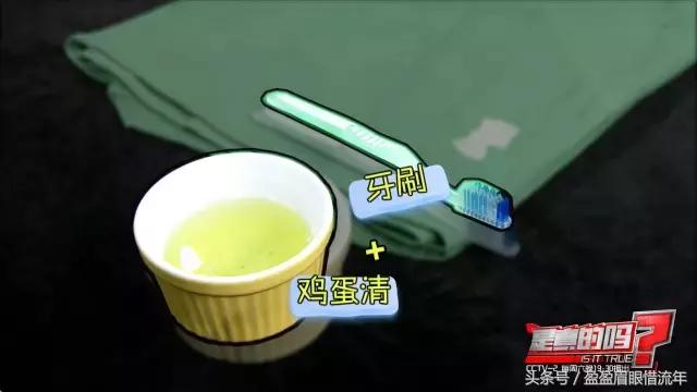 小白皮鞋划伤痕迹怎么处理,皮鞋鞋面划破一道口子怎么修复