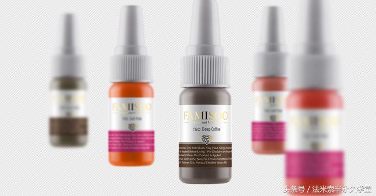 植物纹绣色料和进口色料区别,最好用的纹绣色料