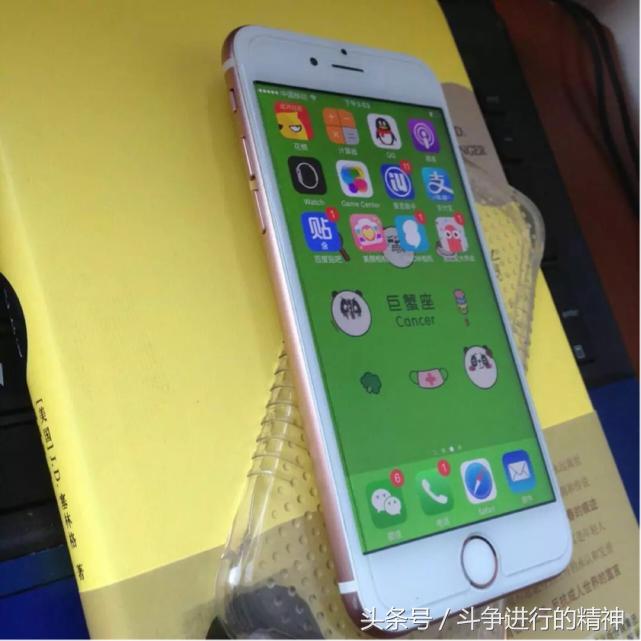 刚买的二手iphone6s,买二手iphone6s多少钱
