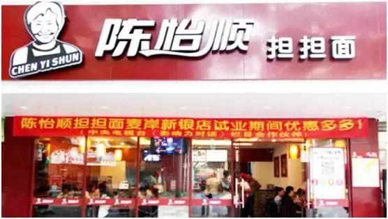 西贝麦香村10万+小老板没有你，这些加盟品牌喊你当老板啦~