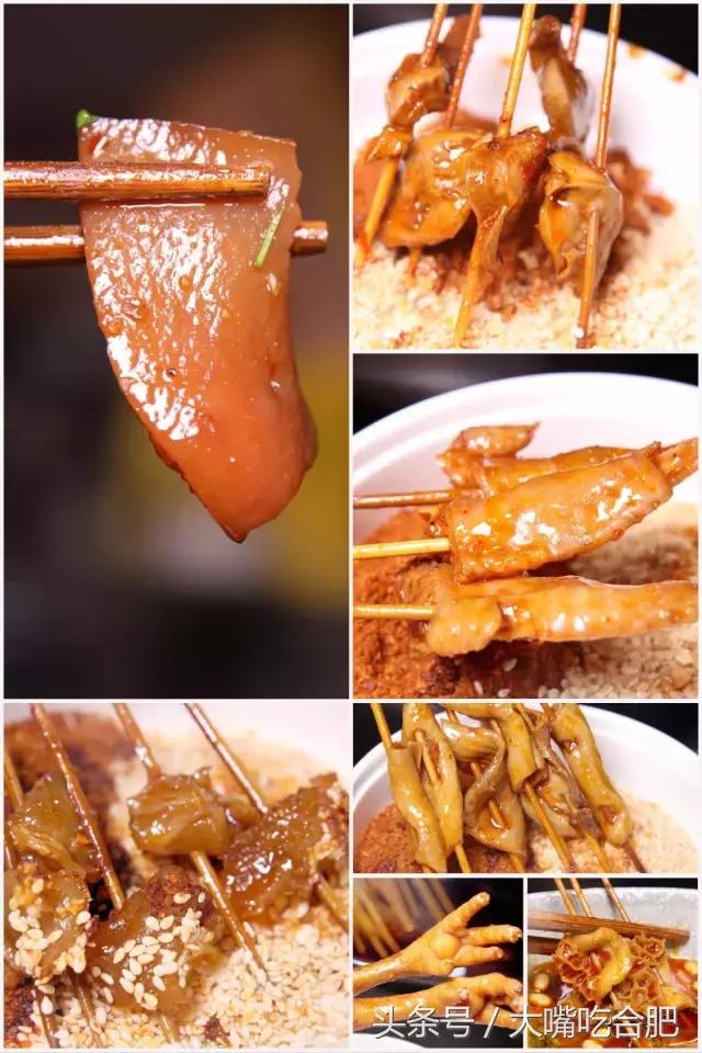 3毛一串排断腿！淠河路这家店让整个合肥都沸腾了