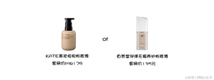 适合痘痘肌的彩妆品牌,适合油皮的彩妆套装品牌