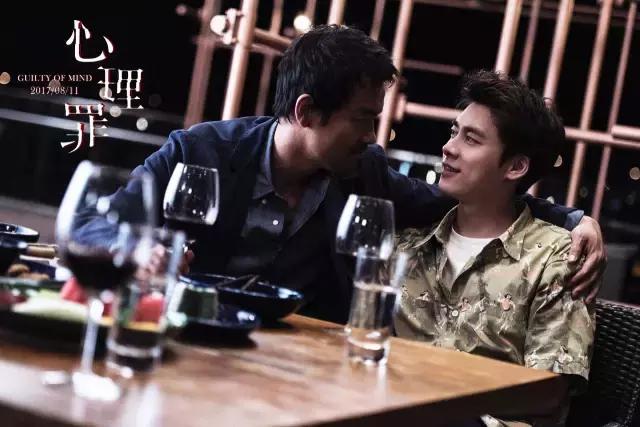 心理罪最后结局怎么样,心理罪评分