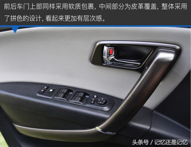 17款1.8t奔腾x80值得买吗,奔腾x80提升动力最佳方案