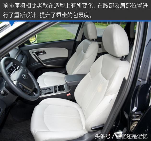 17款1.8t奔腾x80值得买吗,奔腾x80提升动力最佳方案