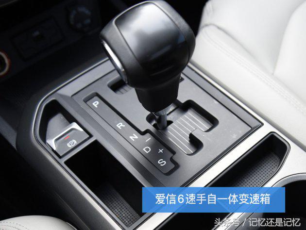 17款1.8t奔腾x80值得买吗,奔腾x80提升动力最佳方案