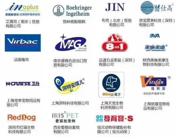 pfa颁奖现场,pfa奖项