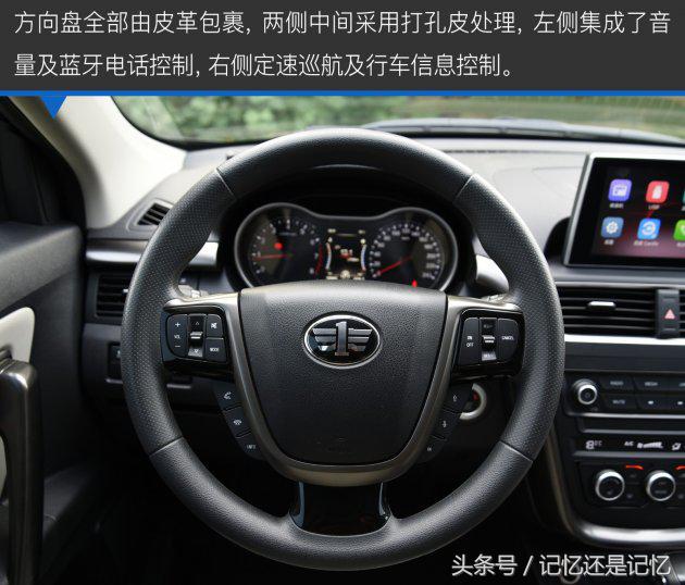 17款1.8t奔腾x80值得买吗,奔腾x80提升动力最佳方案