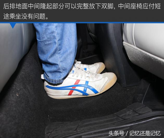 17款1.8t奔腾x80值得买吗,奔腾x80提升动力最佳方案