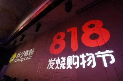 宝爸宝妈们逛商场,宝爸宝妈们买东西