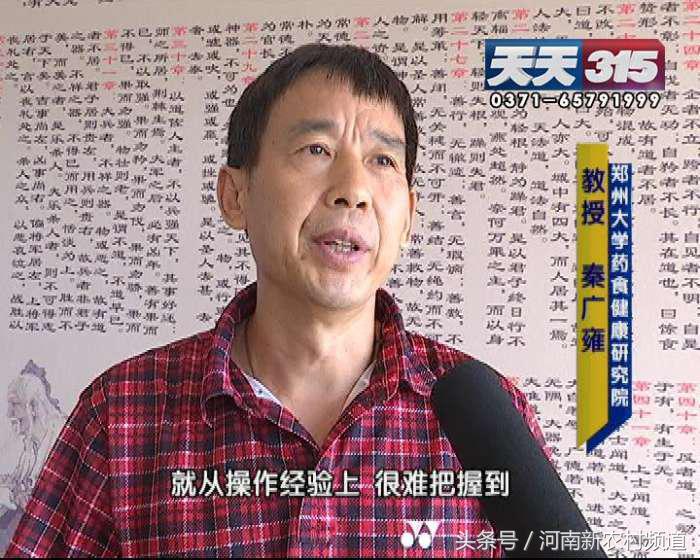 所谓的自酿啤酒靠谱吗,自酿啤酒骗局揭秘