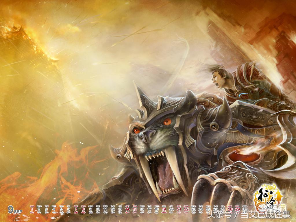 承载了几代人青春的十大网游,经典网游排行榜盘点不容错过