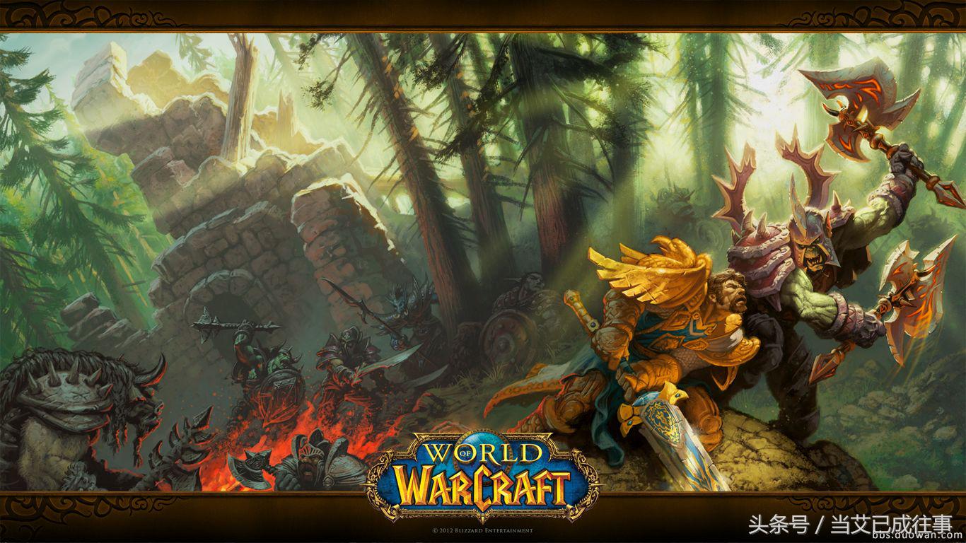 承载了几代人青春的十大网游,经典网游排行榜盘点不容错过