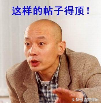 为什么你泡不到妞？大多是犯了这8个错误