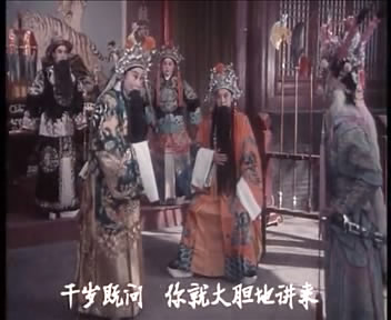 晋剧老艺术家青衣牛桂英,牛清元晋剧唱段