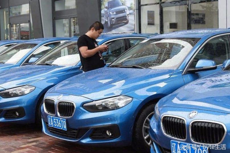 押金99的共享汽车,押金200的共享单车