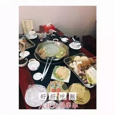 福清吃货,福清美食大合集