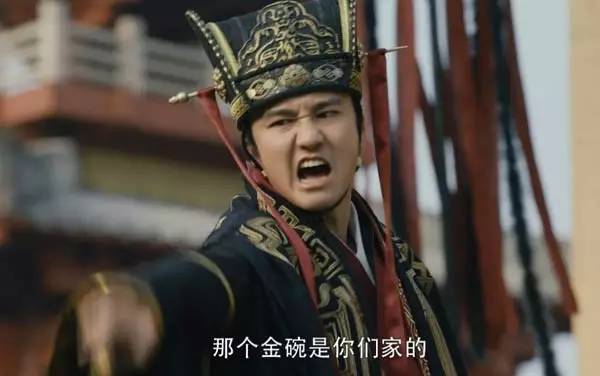 靳东演技受质疑金星直言角色单一,金星实力吐槽靳东演技角色太雷同