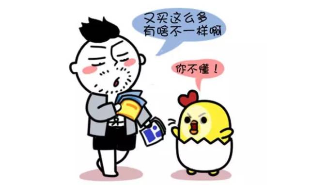 日上免税化妆品必买,日上免税店护肤品推荐