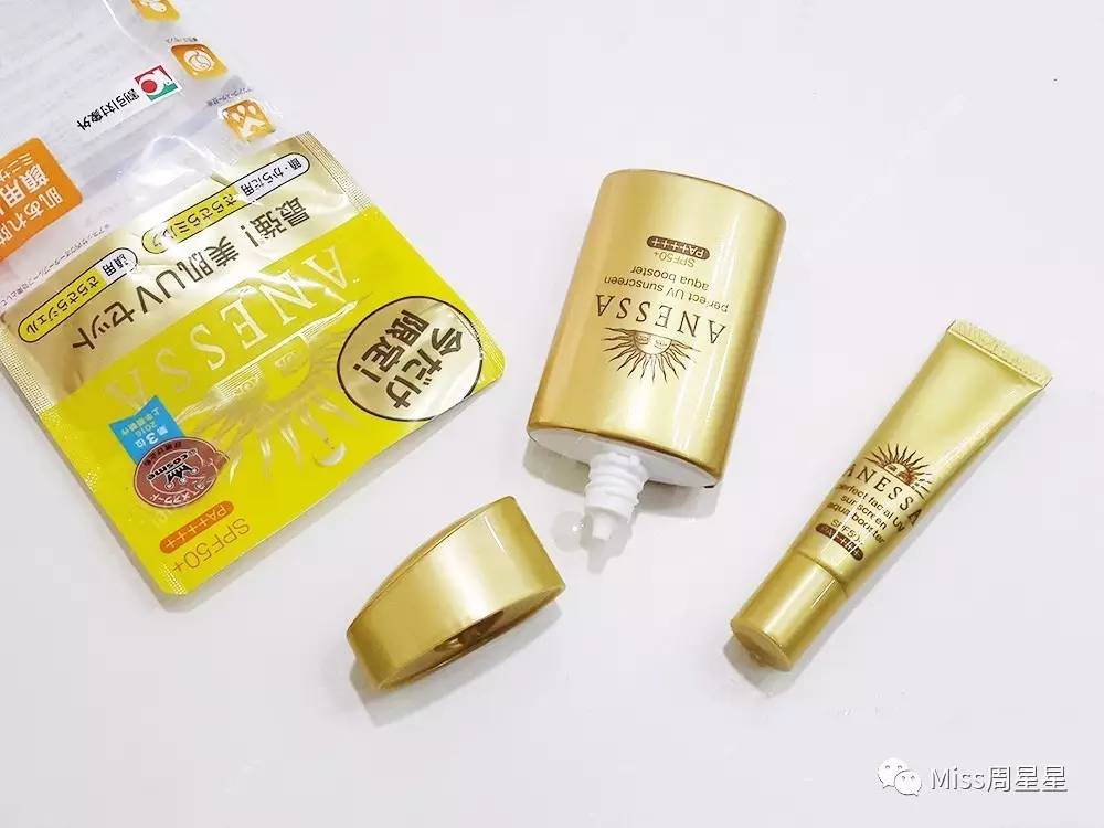 十款最好用的防晒霜,十款最好用的日常防晒霜