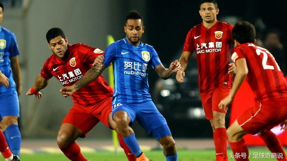 中超成语词典,中超成语汇总最全