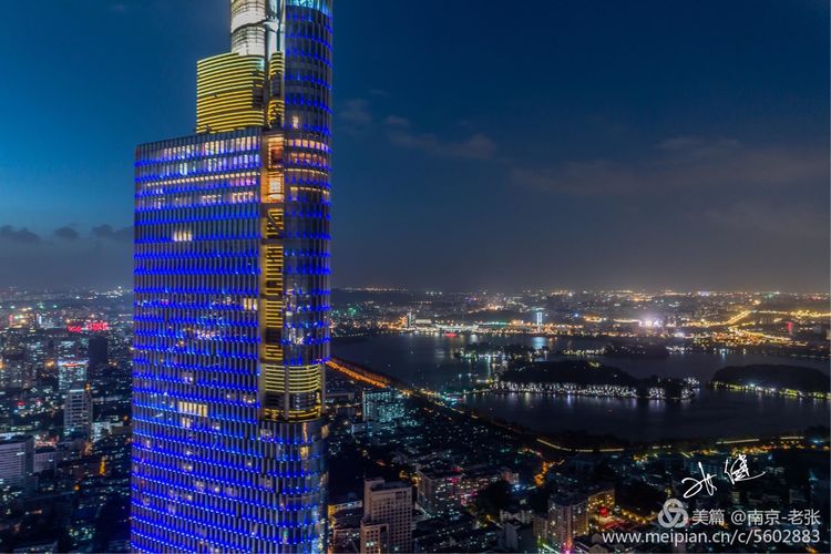 江苏第一高楼紫峰大厦,江苏南京市紫峰大厦