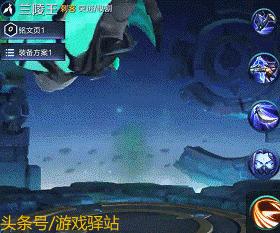 王者荣耀：兰陵王暗隐猎兽者8月15日正式上架，四款头像框返场