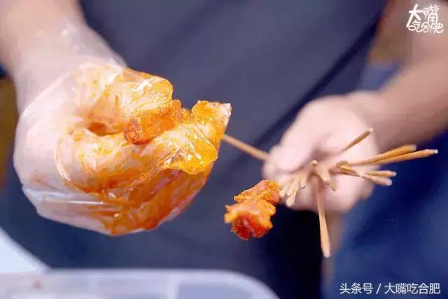 3毛一串排断腿！淠河路这家店让整个合肥都沸腾了