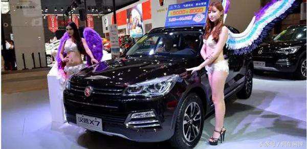 汉腾汽车汉腾x5ev,汉腾x5哪一款最好