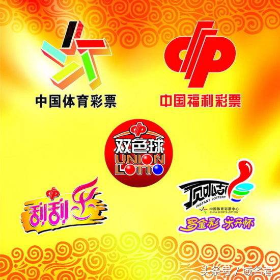 彩票米要火了！多个cp类四声com和三拼同时高价被秒！