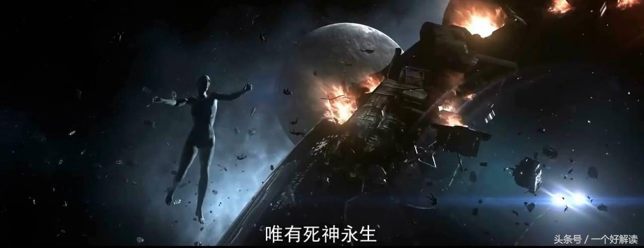 史上最牛科幻片,最牛中国科幻