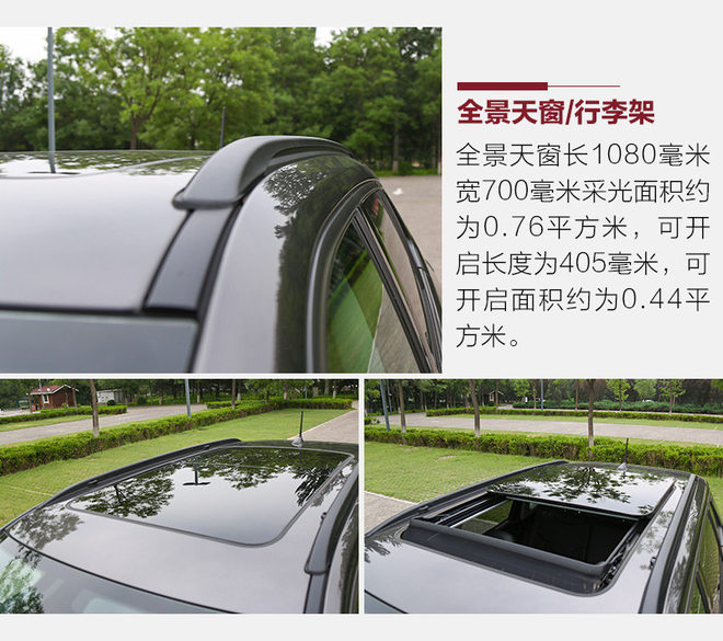 城市suv四驱动力最强爬坡是哪款,城市suv越野性能排行传祺gs5