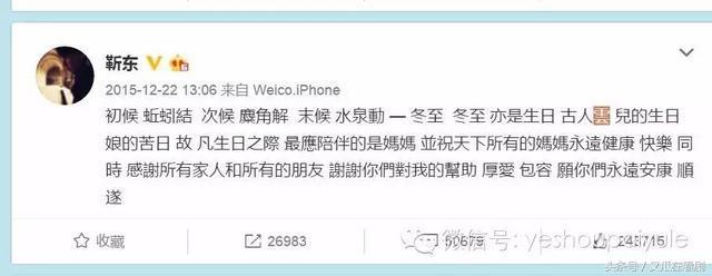 装13被人打脸,装13被拆穿了怎么办