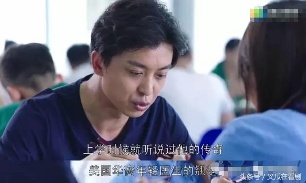 装13被人打脸,装13被拆穿了怎么办