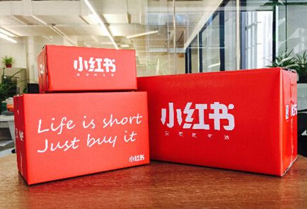 小红书跨境电商靠谱吗,小红书电商碰壁