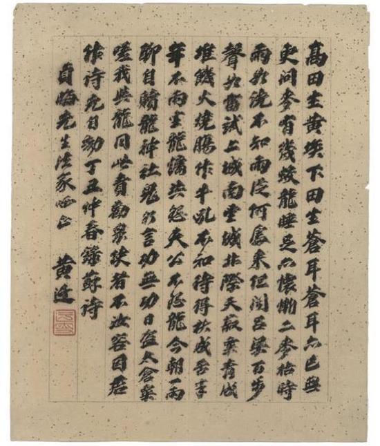 在没有文字之前人们是怎么交流的,在没有发明文字前古人怎么交流