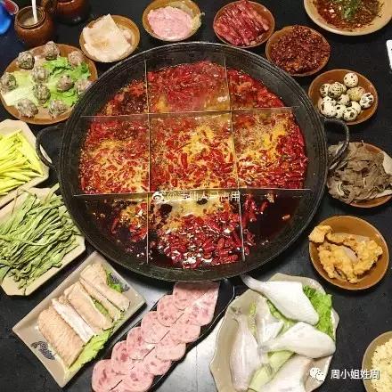 在重庆什么火锅最好吃,重庆的火锅在哪里吃最好