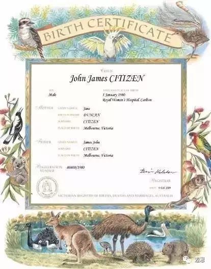 澳洲身份证即将出炉！植入芯片，黑户，恐怖分子无处可藏！