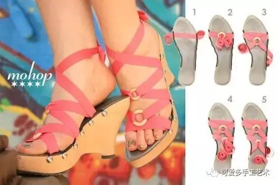 旧鞋怎么处理妙招,旧鞋子千万别丢试试这个方法