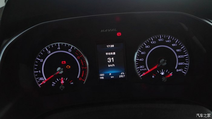 哈弗h6表显油耗比实际油耗高,2018款h6油耗车主真实油耗