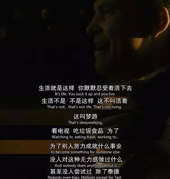 今年值得追的美剧,最近可以追的电视剧