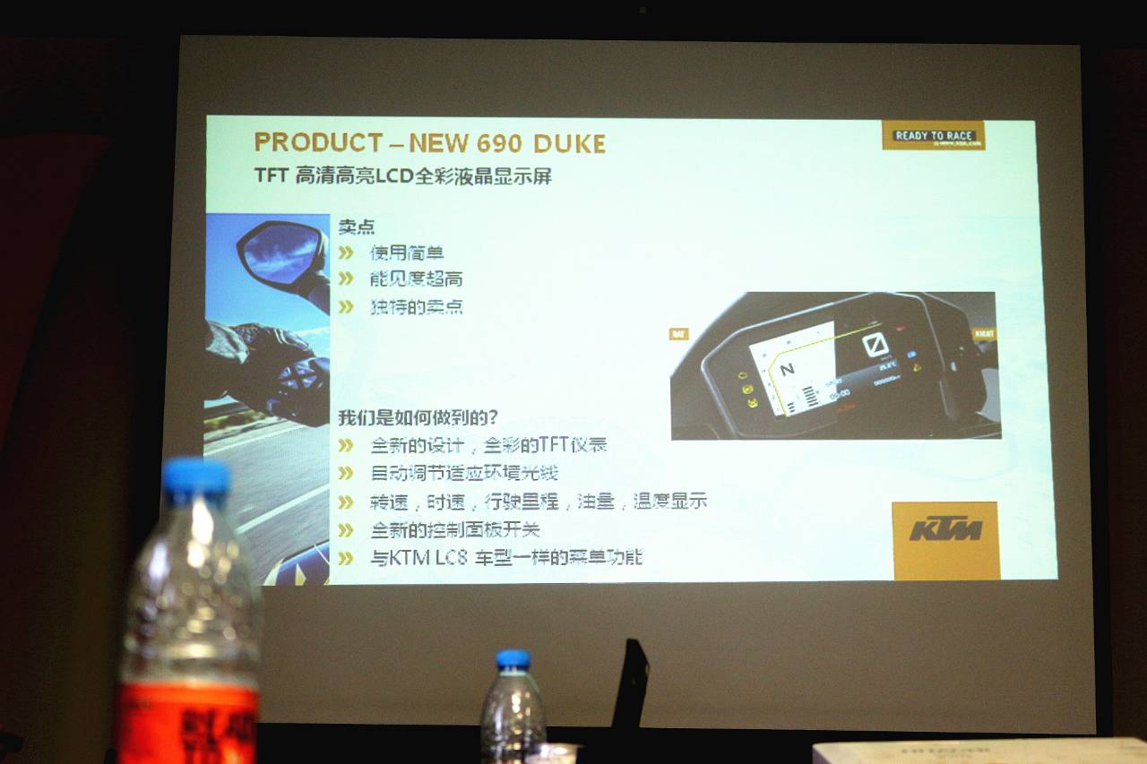 ktm200duke怎么样,ktm690街车试驾