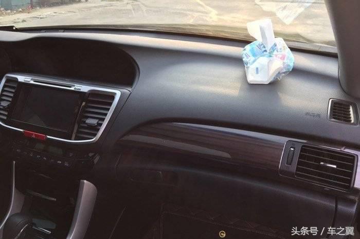 本田雅阁2016款2.4智尊版,9.5代2.4雅阁驾驶感受