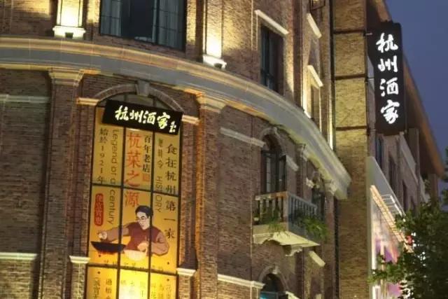 走过3570米，站在延安路尽头，闻到了这座城市繁华过尽的味道