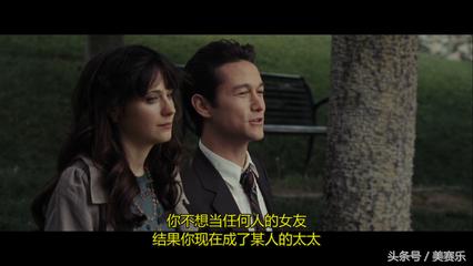 为什么你泡不到妞？大多是犯了这8个错误