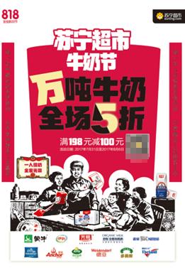 看那兔感想,看那兔追梦赤子心反应视频